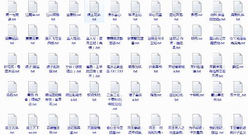 雏鸟圆你一个梦