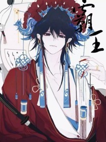 不良人研究所入口分布