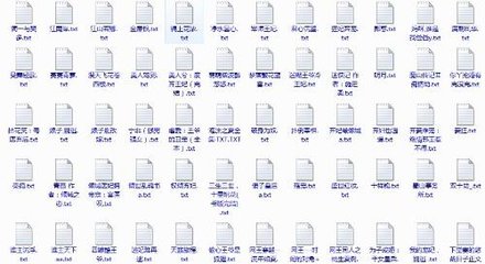 香蕉草莓芭乐视频