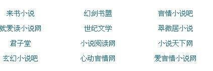 深入了解 老中医Spa玛莎拉蒂91